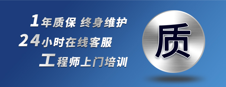 熱收縮包裝機 熱收縮包裝機