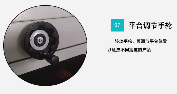 熱收縮包裝機 熱收縮包裝機