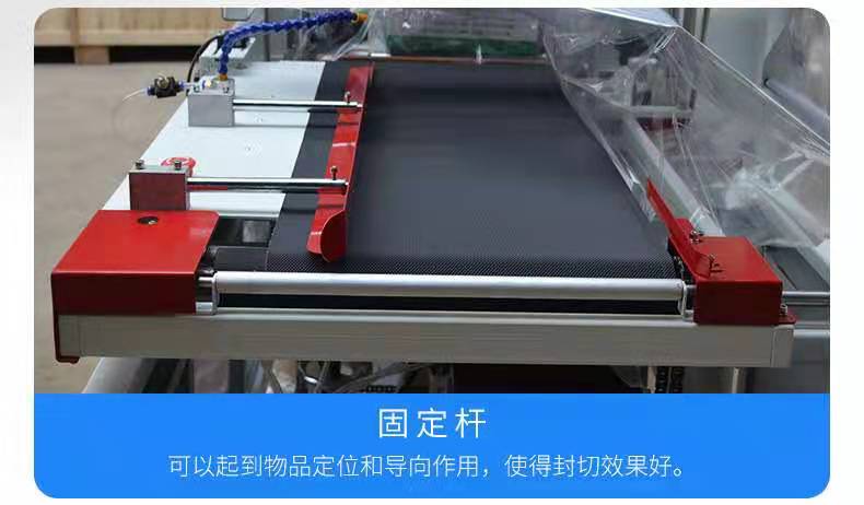 熱收縮包裝機 熱收縮包裝機