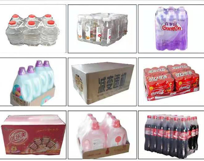 熱收縮包裝機(jī) 熱收縮包裝機(jī)