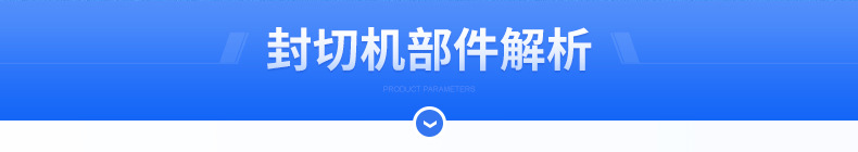 熱收縮包裝機 熱收縮包裝機