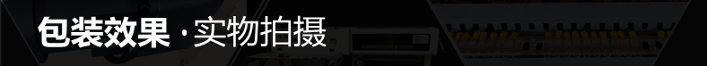 熱收縮包裝機 熱收縮包裝機