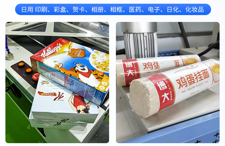 熱收縮包裝機 熱收縮包裝機